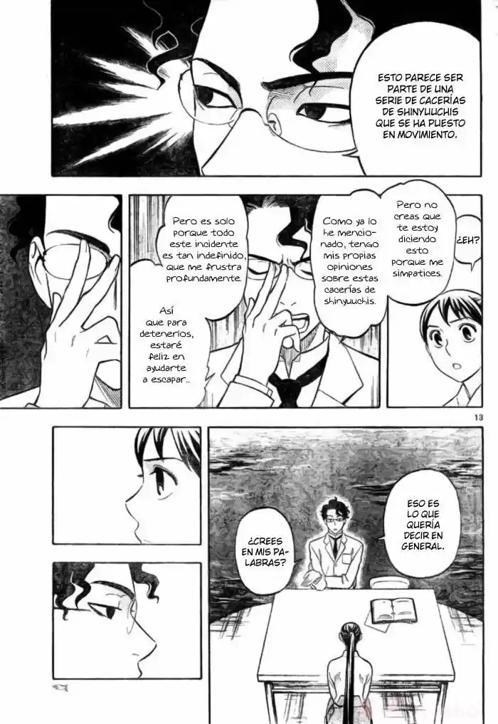 Kekkaishi (Manga) (2004) - Capítulo 208 - Página 13 - LectorTMOo