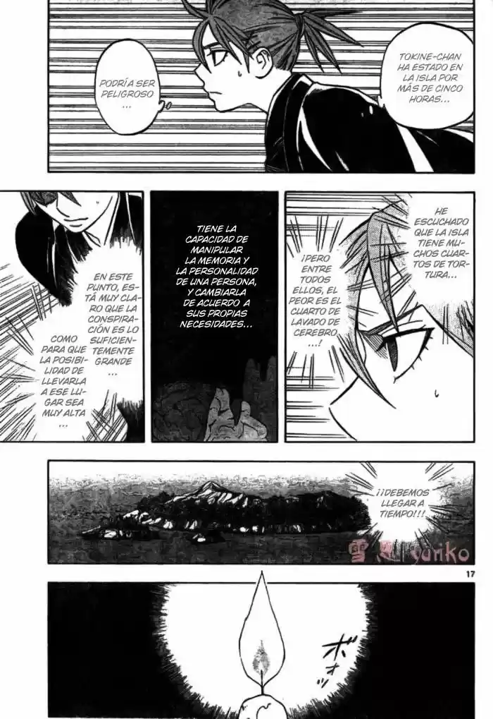 Kekkaishi (Manga) (2004) - Capítulo 208 - Página 17 - LectorTMOo