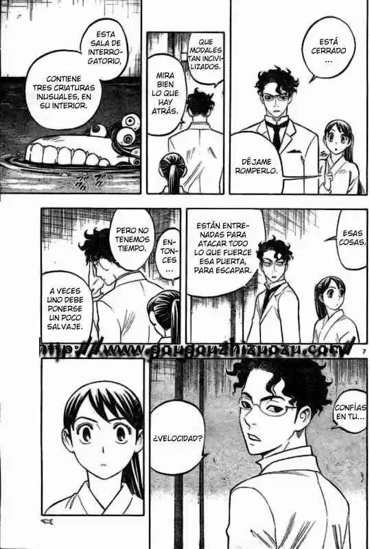 Kekkaishi (Manga) (2004) - Capítulo 209 - Página 6 - LectorTMOo