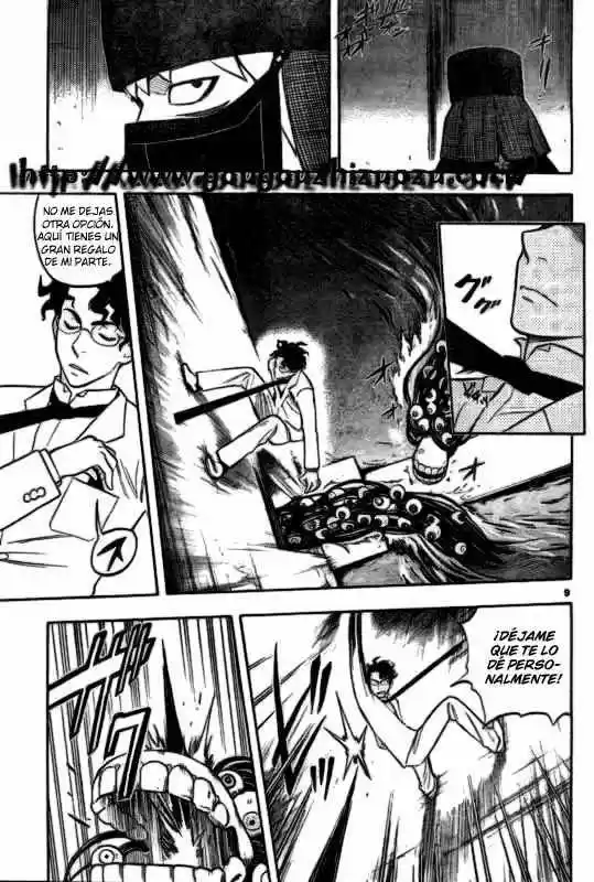 Kekkaishi (Manga) (2004) - Capítulo 209 - Página 8 - LectorTMOo
