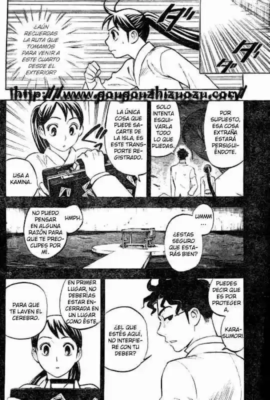 Kekkaishi (Manga) (2004) - Capítulo 209 - Página 9 - LectorTMOo