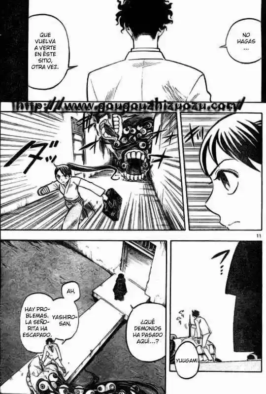 Kekkaishi (Manga) (2004) - Capítulo 209 - Página 10 - LectorTMOo
