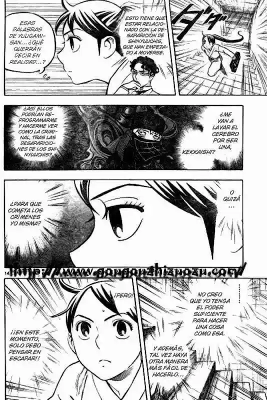 Kekkaishi (Manga) (2004) - Capítulo 209 - Página 13 - LectorTMOo