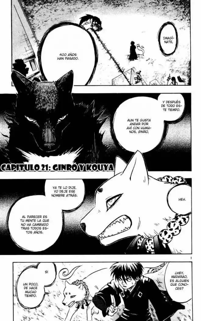 Kekkaishi (Manga) (2004) - Capítulo 21 - Página 1 - LectorTMOo