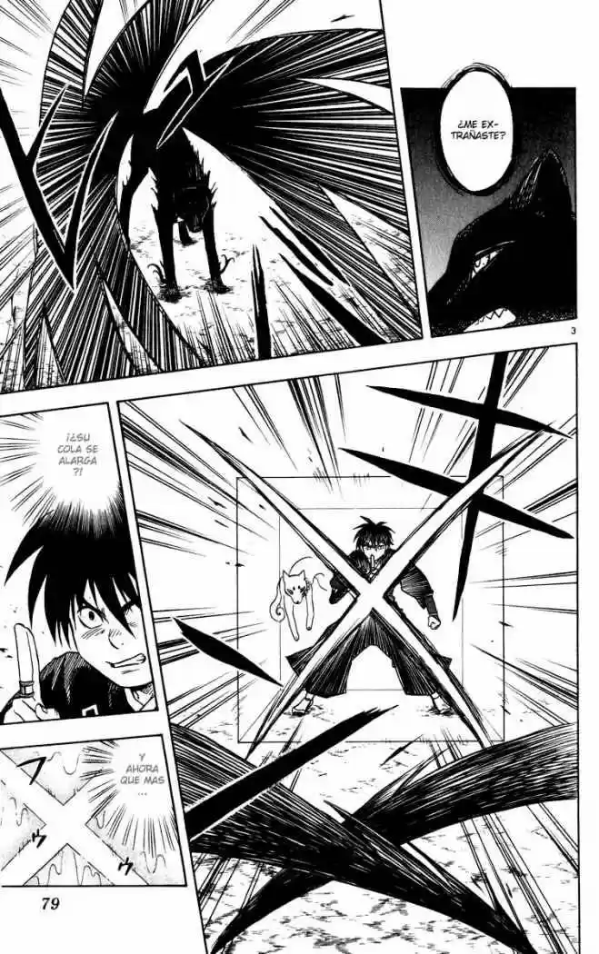 Kekkaishi (Manga) (2004) - Capítulo 21 - Página 3 - LectorTMOo