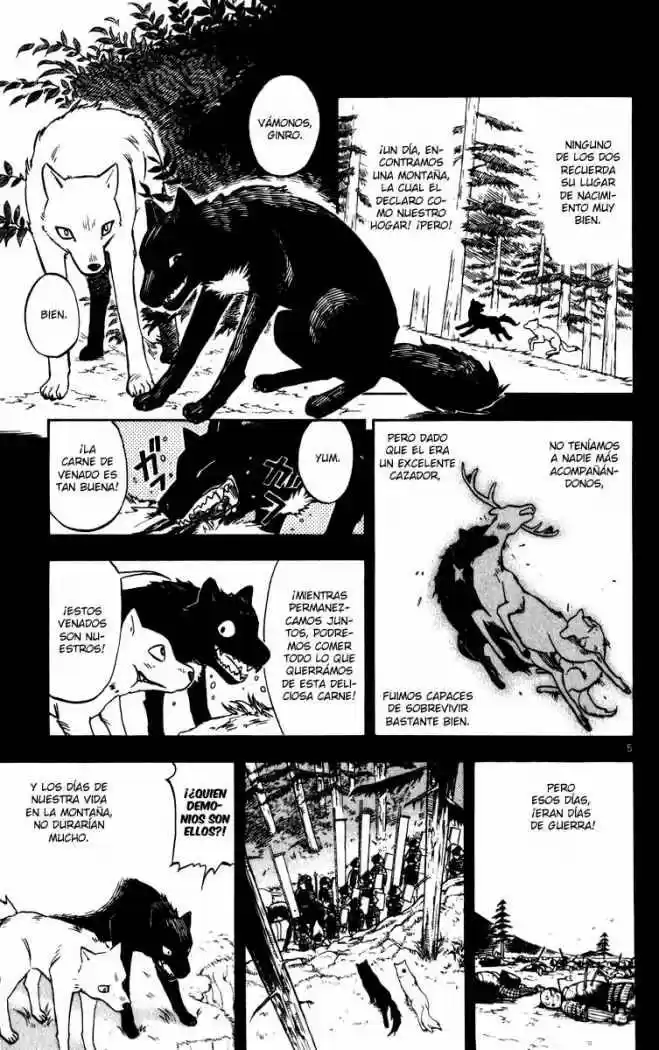 Kekkaishi (Manga) (2004) - Capítulo 21 - Página 5 - LectorTMOo