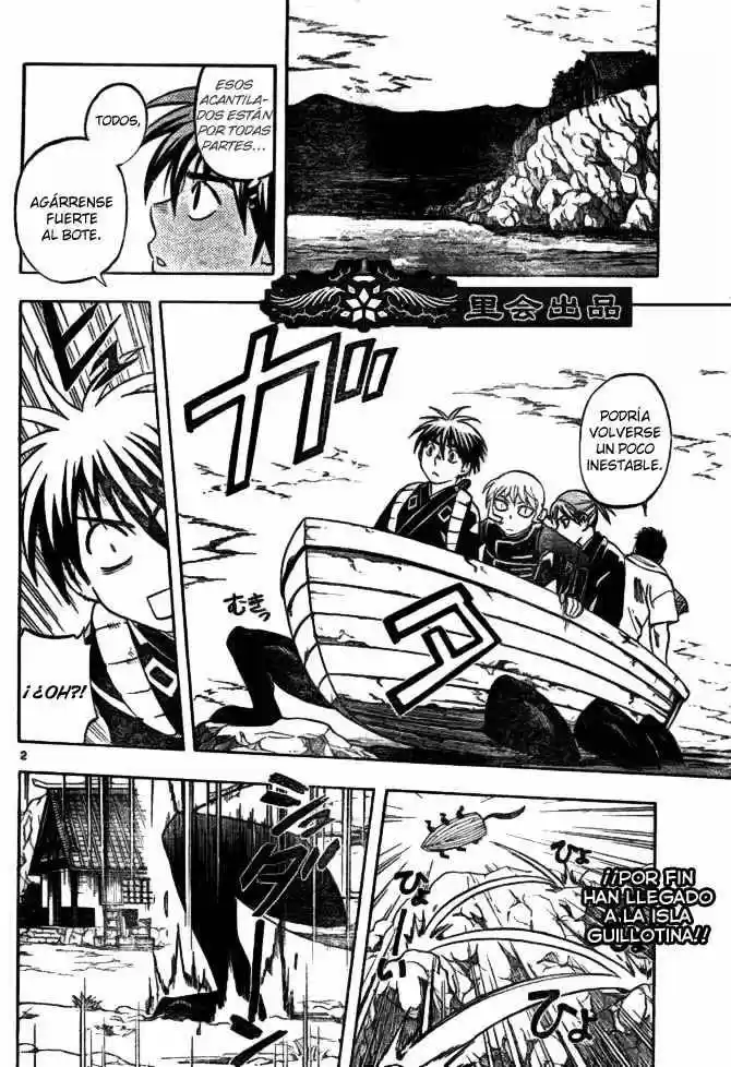 Kekkaishi (Manga) (2004) - Capítulo 210 - Página 2 - LectorTMOo