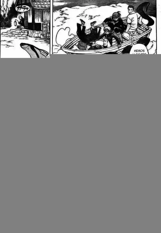 Kekkaishi (Manga) (2004) - Capítulo 210 - Página 3 - LectorTMOo