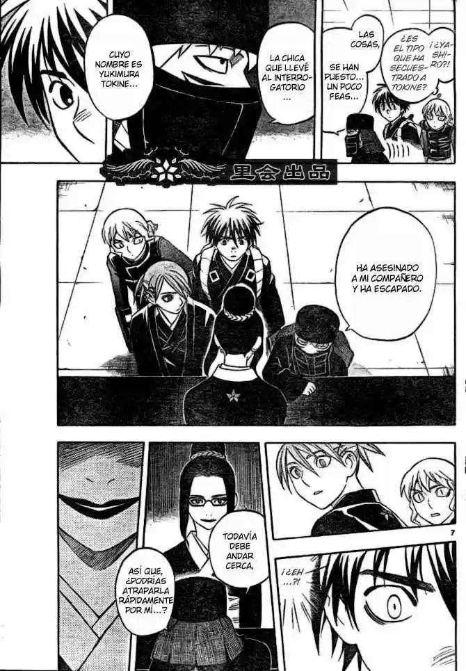 Kekkaishi (Manga) (2004) - Capítulo 210 - Página 6 - LectorTMOo