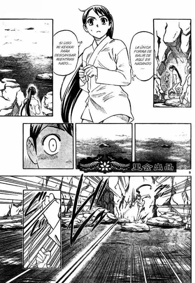 Kekkaishi (Manga) (2004) - Capítulo 210 - Página 7 - LectorTMOo
