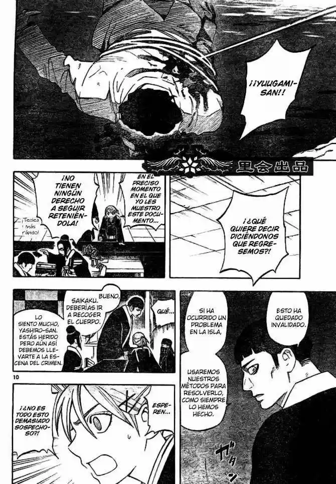 Kekkaishi (Manga) (2004) - Capítulo 210 - Página 8 - LectorTMOo