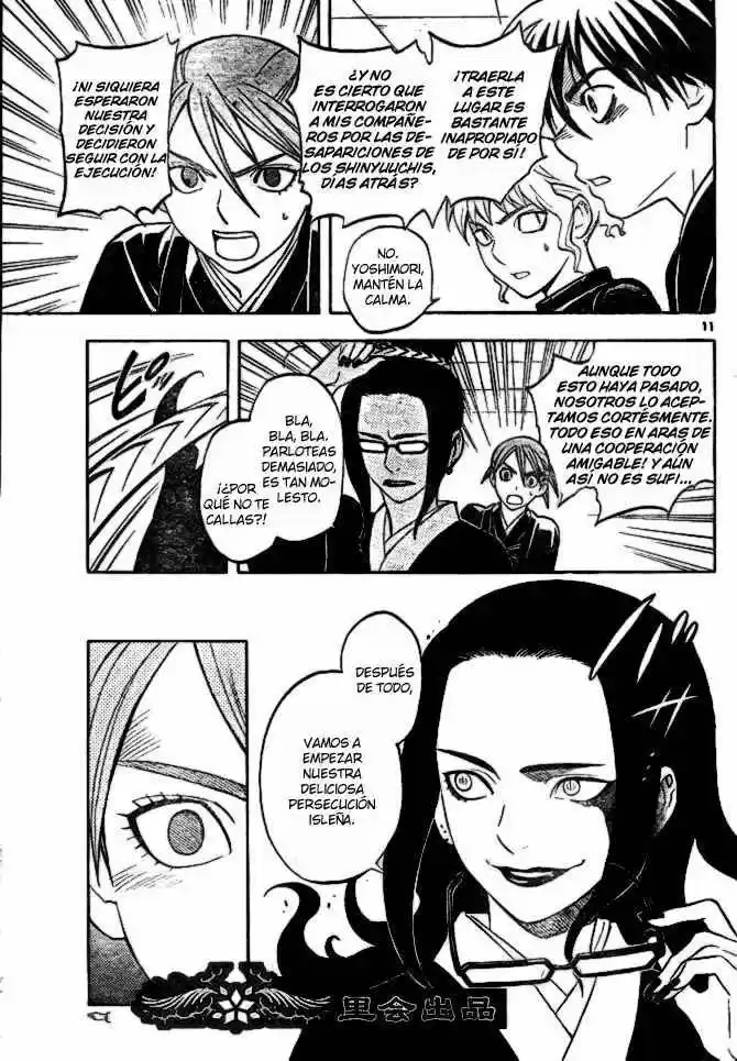 Kekkaishi (Manga) (2004) - Capítulo 210 - Página 9 - LectorTMOo