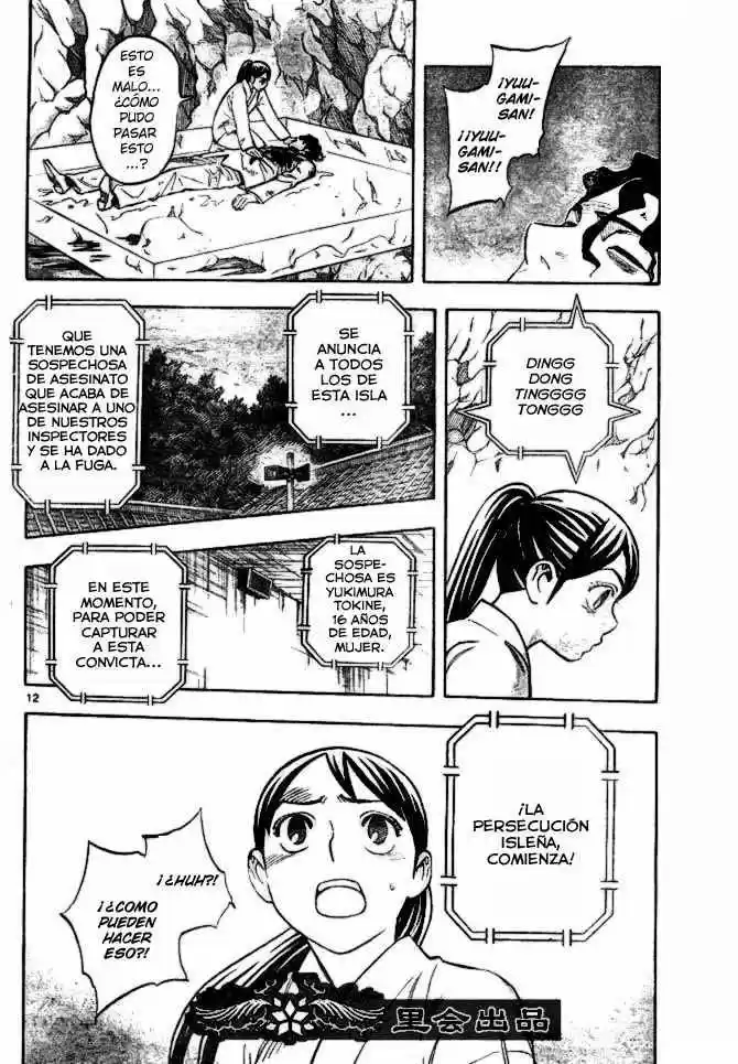 Kekkaishi (Manga) (2004) - Capítulo 210 - Página 10 - LectorTMOo