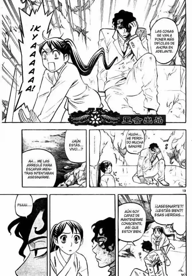 Kekkaishi (Manga) (2004) - Capítulo 210 - Página 11 - LectorTMOo