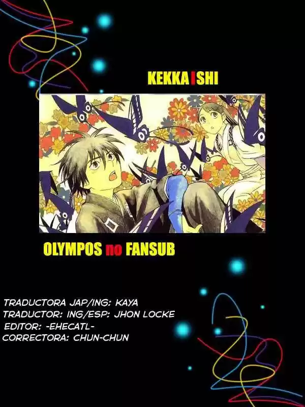 Kekkaishi (Manga) (2004) - Capítulo 210 - Página 14 - LectorTMOo