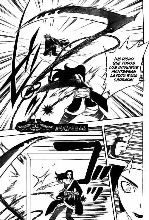 Kekkaishi (Manga) (2004) - Capítulo 211 - Página 3 - LectorTMOo