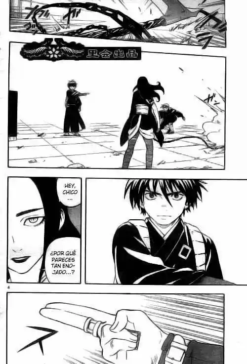 Kekkaishi (Manga) (2004) - Capítulo 211 - Página 4 - LectorTMOo