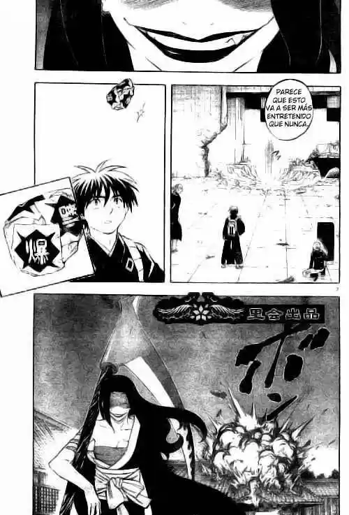 Kekkaishi (Manga) (2004) - Capítulo 211 - Página 7 - LectorTMOo