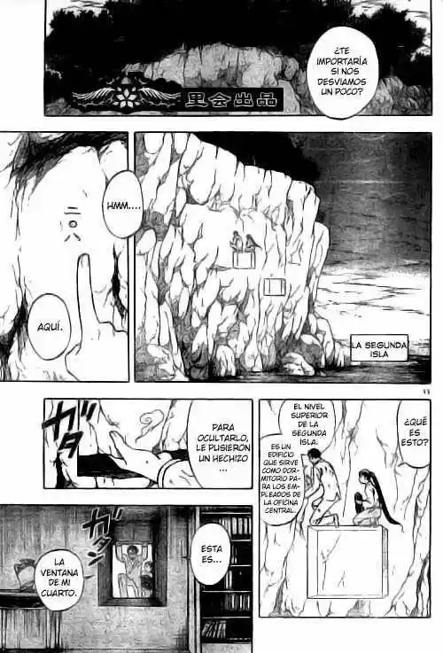 Kekkaishi (Manga) (2004) - Capítulo 211 - Página 11 - LectorTMOo