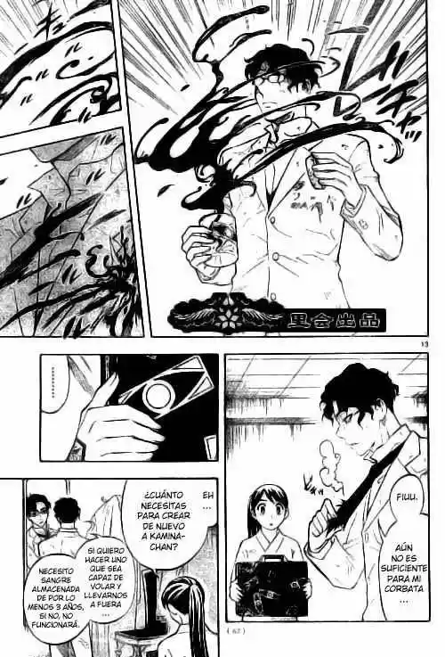 Kekkaishi (Manga) (2004) - Capítulo 211 - Página 13 - LectorTMOo