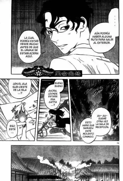 Kekkaishi (Manga) (2004) - Capítulo 211 - Página 15 - LectorTMOo