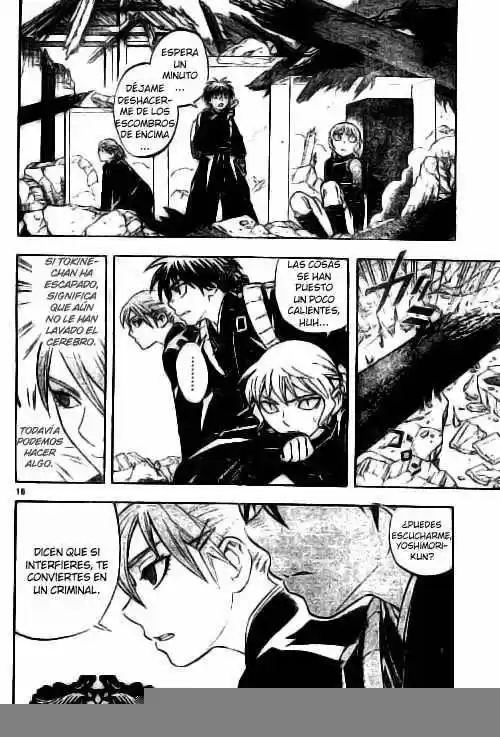Kekkaishi (Manga) (2004) - Capítulo 211 - Página 16 - LectorTMOo