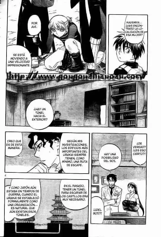Kekkaishi (Manga) (2004) - Capítulo 212 - Página 4 - LectorTMOo