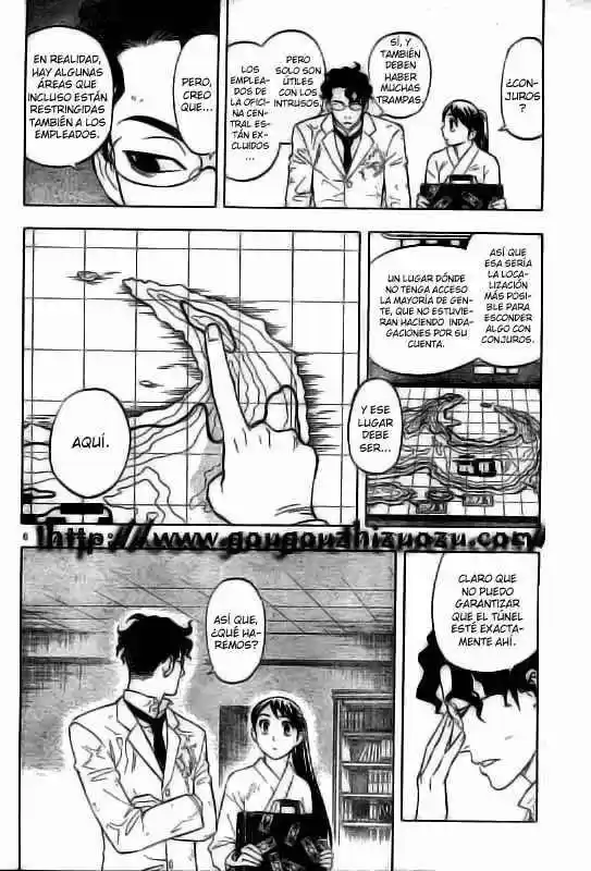 Kekkaishi (Manga) (2004) - Capítulo 212 - Página 5 - LectorTMOo