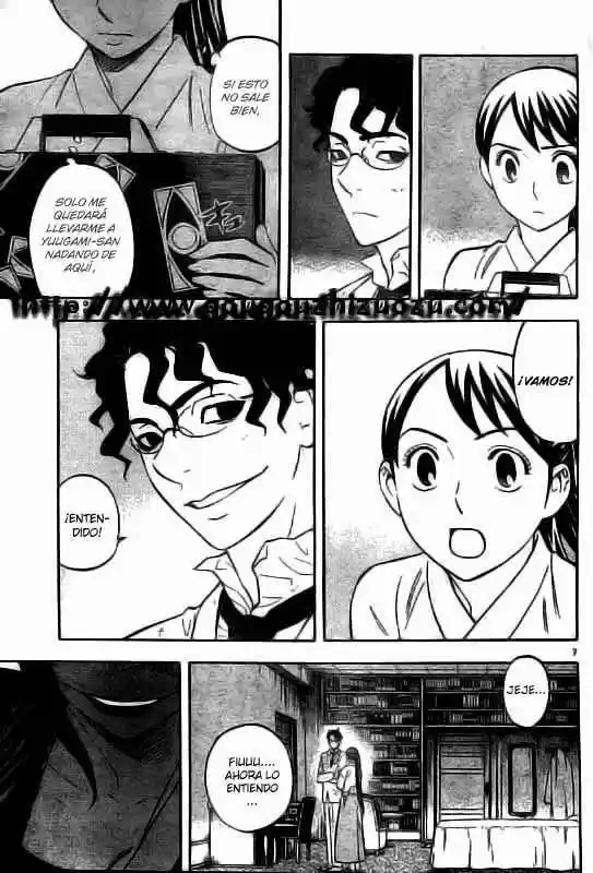 Kekkaishi (Manga) (2004) - Capítulo 212 - Página 6 - LectorTMOo