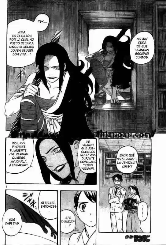 Kekkaishi (Manga) (2004) - Capítulo 212 - Página 7 - LectorTMOo