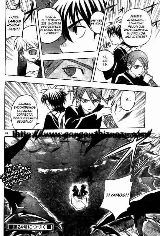 Kekkaishi (Manga) (2004) - Capítulo 212 - Página 13 - LectorTMOo