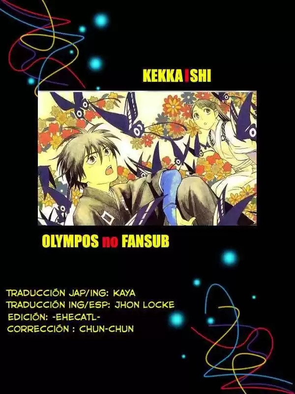Kekkaishi (Manga) (2004) - Capítulo 212 - Página 14 - LectorTMOo