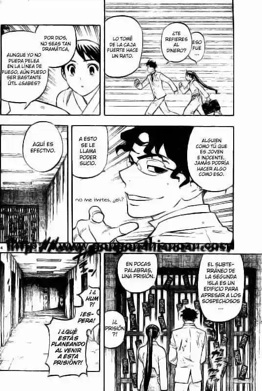Kekkaishi (Manga) (2004) - Capítulo 213 - Página 4 - LectorTMOo