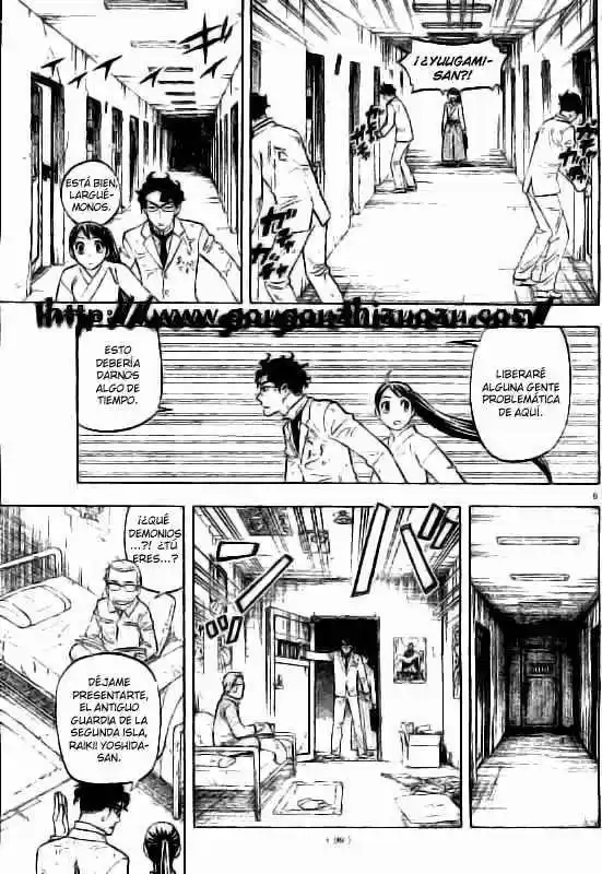 Kekkaishi (Manga) (2004) - Capítulo 213 - Página 5 - LectorTMOo
