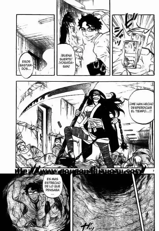 Kekkaishi (Manga) (2004) - Capítulo 213 - Página 7 - LectorTMOo