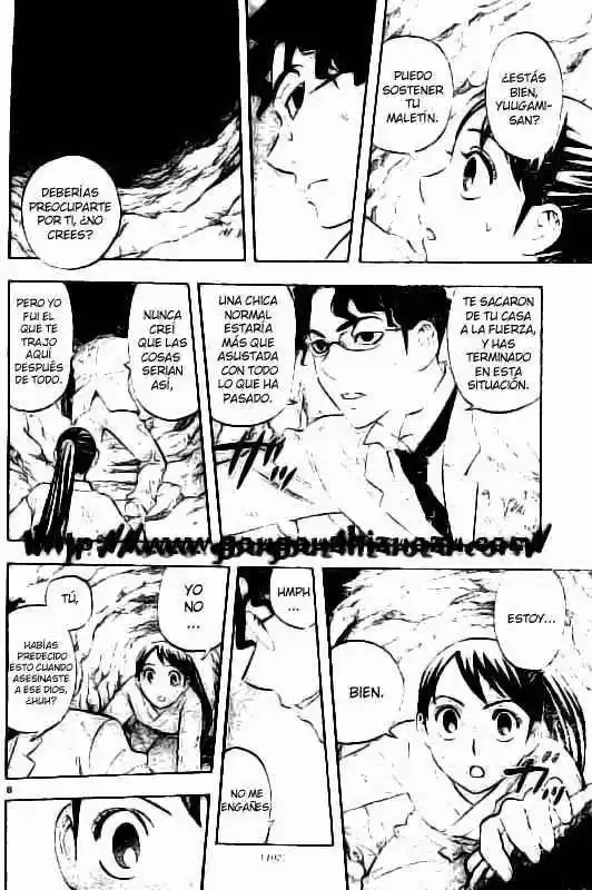 Kekkaishi (Manga) (2004) - Capítulo 213 - Página 8 - LectorTMOo