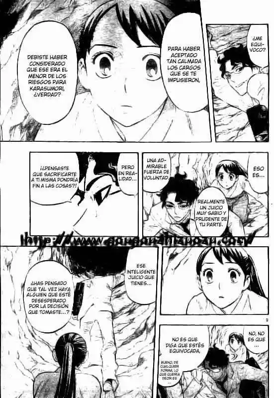Kekkaishi (Manga) (2004) - Capítulo 213 - Página 9 - LectorTMOo
