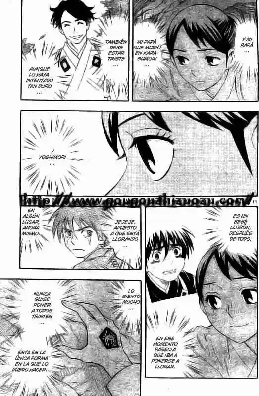 Kekkaishi (Manga) (2004) - Capítulo 213 - Página 11 - LectorTMOo