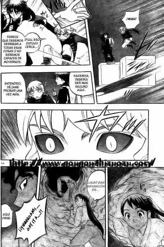Kekkaishi (Manga) (2004) - Capítulo 213 - Página 13 - LectorTMOo