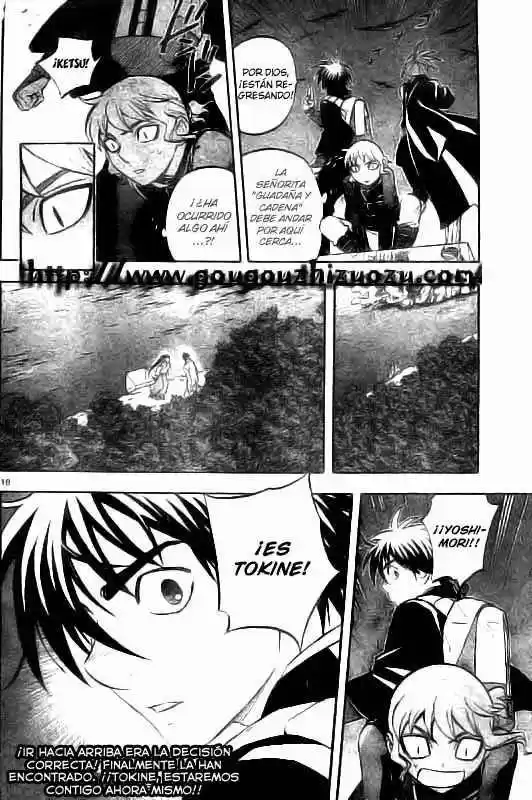 Kekkaishi (Manga) (2004) - Capítulo 213 - Página 15 - LectorTMOo