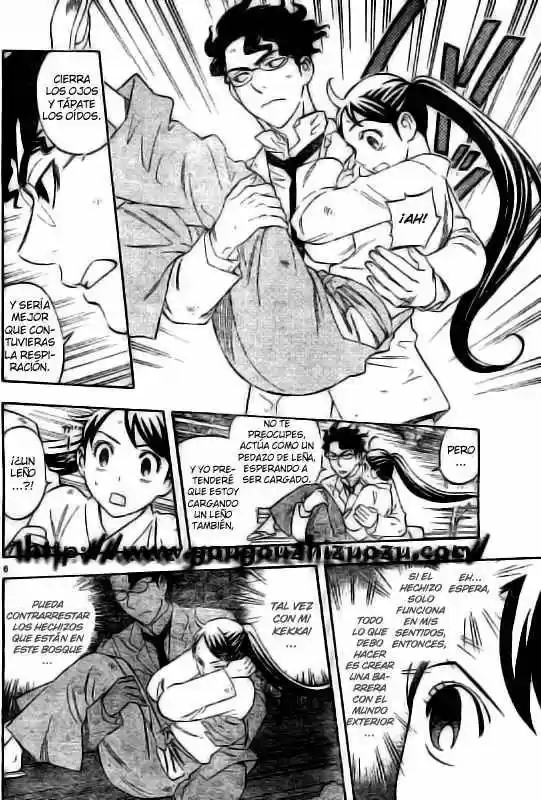 Kekkaishi (Manga) (2004) - Capítulo 214 - Página 5 - LectorTMOo
