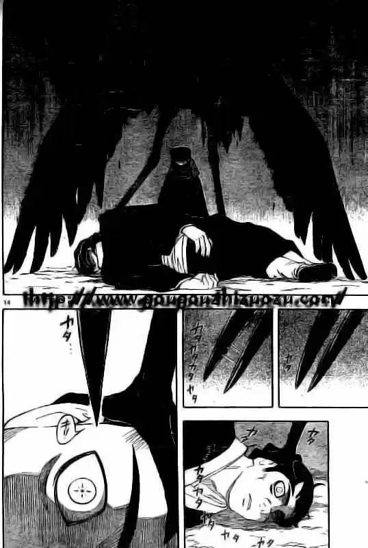 Kekkaishi (Manga) (2004) - Capítulo 214 - Página 11 - LectorTMOo