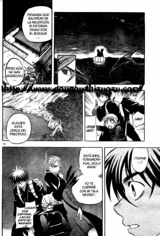 Kekkaishi (Manga) (2004) - Capítulo 214 - Página 13 - LectorTMOo