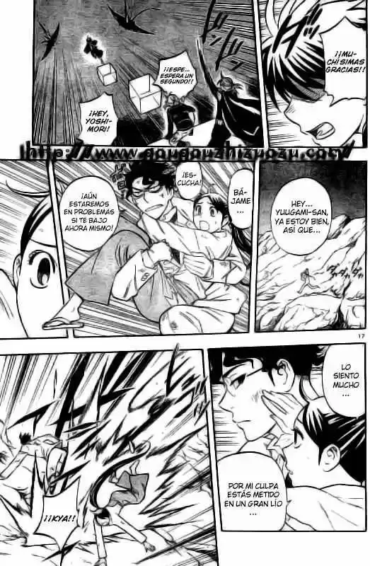 Kekkaishi (Manga) (2004) - Capítulo 214 - Página 14 - LectorTMOo