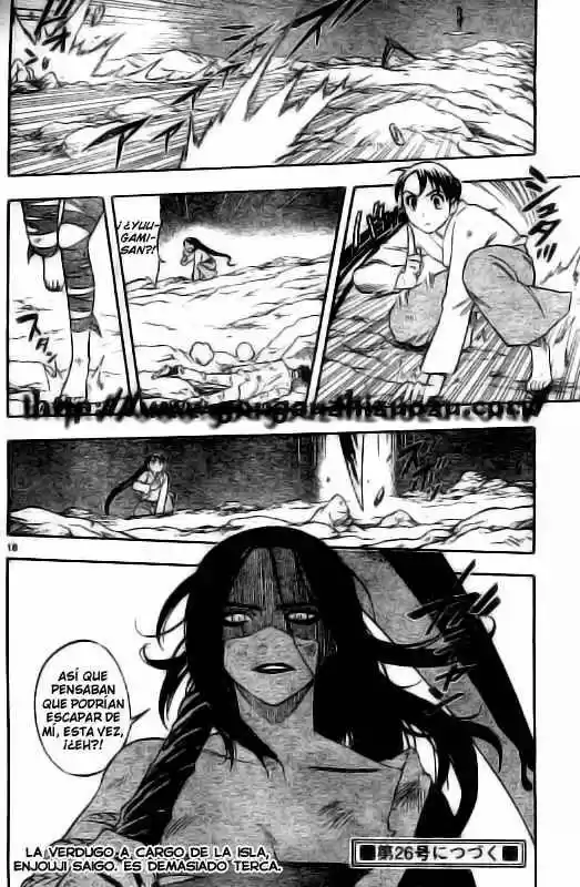 Kekkaishi (Manga) (2004) - Capítulo 214 - Página 15 - LectorTMOo