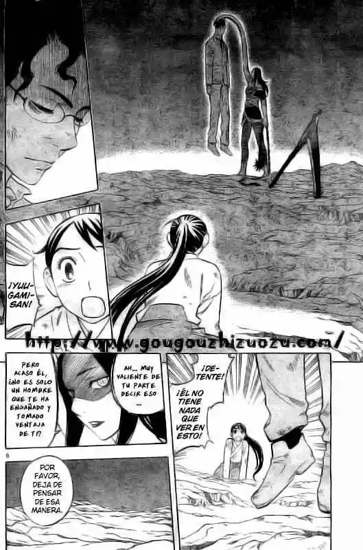 Kekkaishi (Manga) (2004) - Capítulo 215 - Página 6 - LectorTMOo