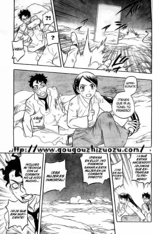 Kekkaishi (Manga) (2004) - Capítulo 215 - Página 9 - LectorTMOo