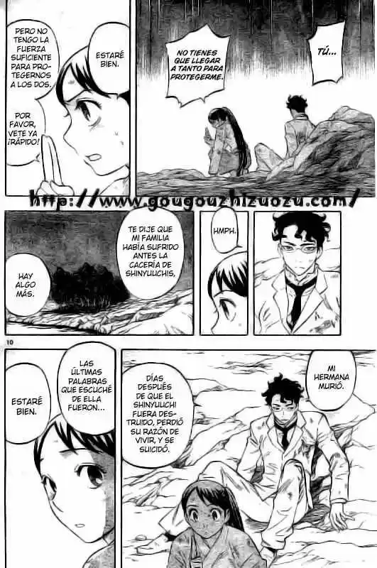 Kekkaishi (Manga) (2004) - Capítulo 215 - Página 10 - LectorTMOo