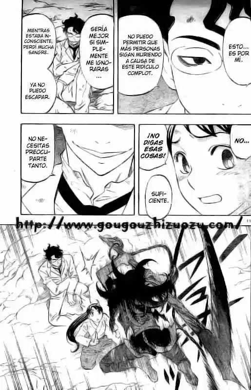 Kekkaishi (Manga) (2004) - Capítulo 215 - Página 11 - LectorTMOo