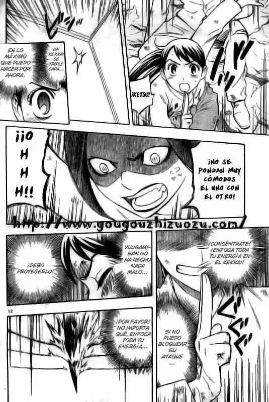 Kekkaishi (Manga) (2004) - Capítulo 215 - Página 12 - LectorTMOo